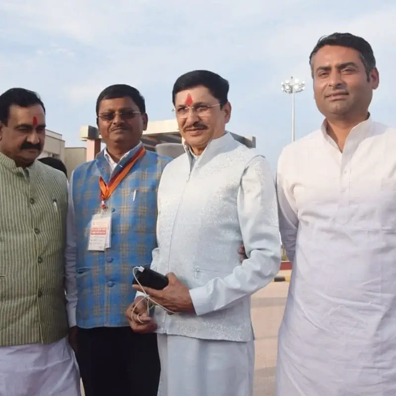 मुख्यमंत्री जनसेवा अभियान